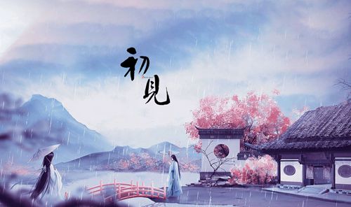 今日易烊千璽最新消息