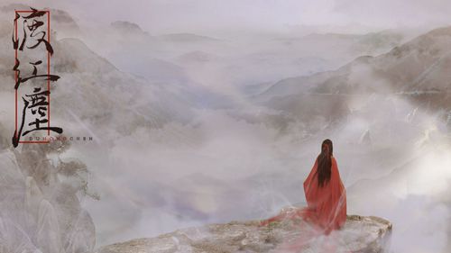 最新電影2025在線觀看完整版免費